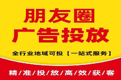 企业SEM外包成功案例分享